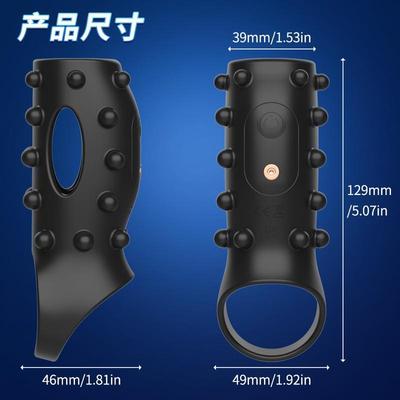 A vibration-stimulating ring that acts on the clitoris