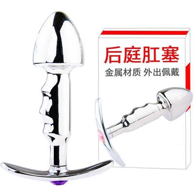 Anal dilation masturbation massage toy sex product