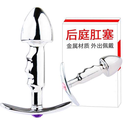 Anal dilation masturbation massage toy sex product