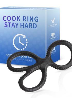 An elastic ring that can prolong sexual intercourse duration