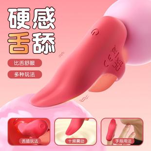 that can prolong intercourse ring sexual duration elastic