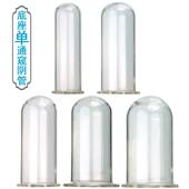 for self toy use pleasuring the inside made glass anus.