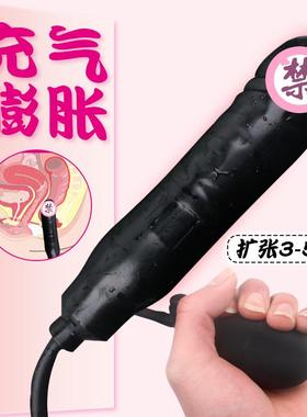 Anal dilation masturbation massage toy sex product
