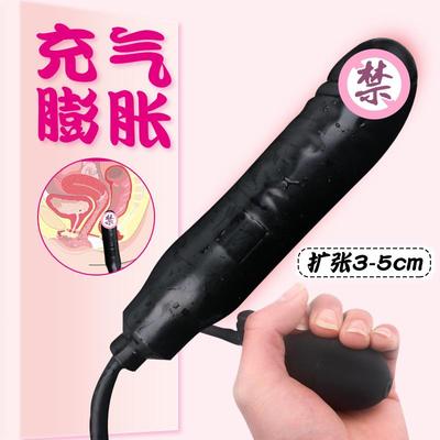 Anal dilation masturbation massage toy sex product
