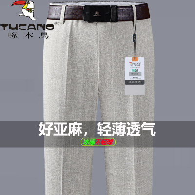 啄木鸟高档冰丝亚麻西裤