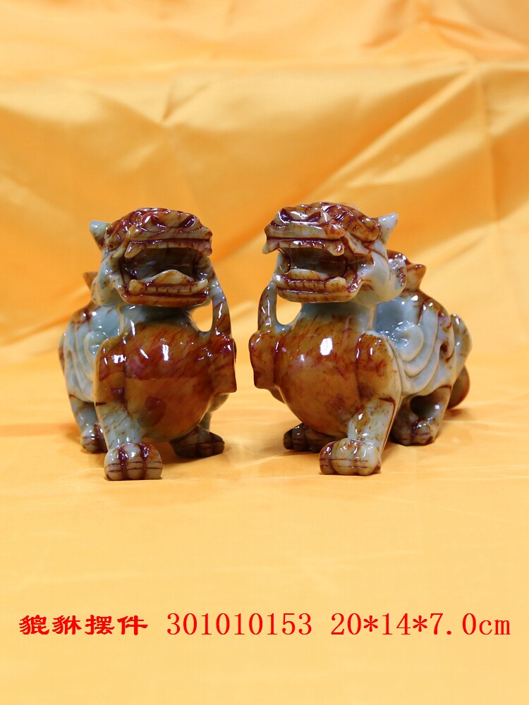 本命年正品岫玉貔貅摆件摆设家居风水用品招财镇宅龙年吉祥物饰品