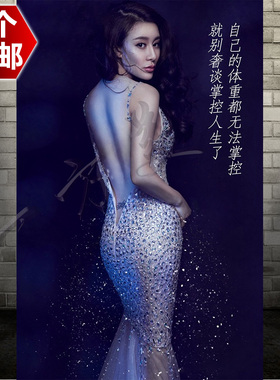 新款体重管理美体好身材图片翘臀美女背部宣传画实木画框制作设计