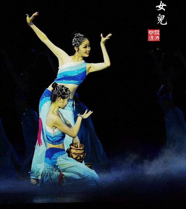 傣族舞蹈服艺考水之灵服民族演出服水的女儿表演服道具水缸鱼尾裙