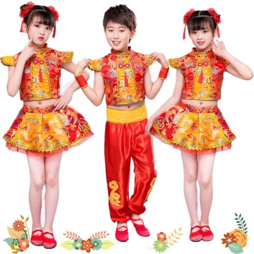 儿童表演服说唱中国红舞蹈服太平女儿鼓演出服喜庆打鼓服龙舞服装