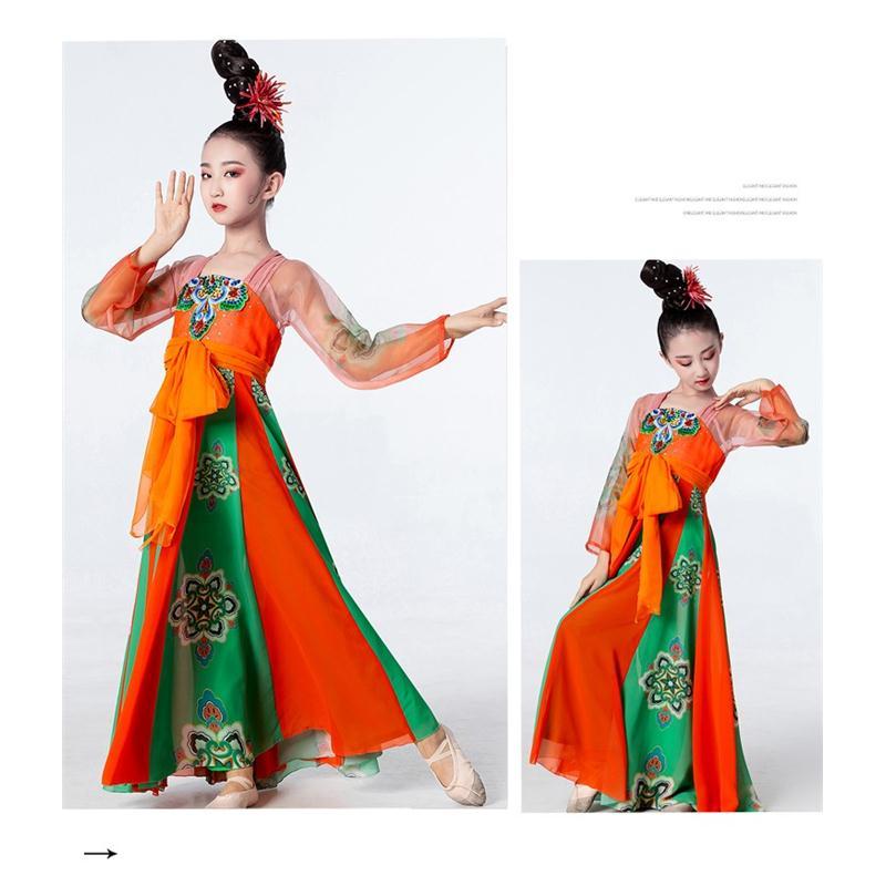 儿童古典舞演出服唐印舞蹈服女童古典汉唐女中国舞飘逸雪纺表演服
