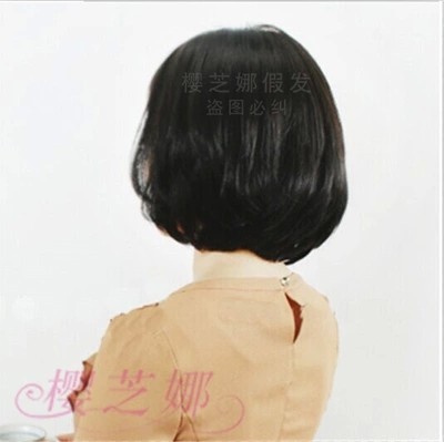 Perruque OTHER   cheveux raides Court - Ref 2608958 Image 3