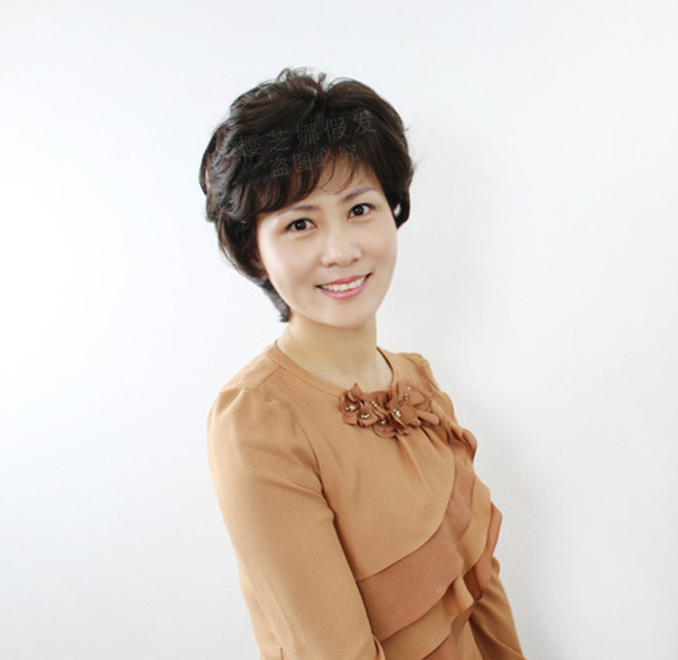 Perruque OTHER   cheveux courts - Ref 2608983 Image 4