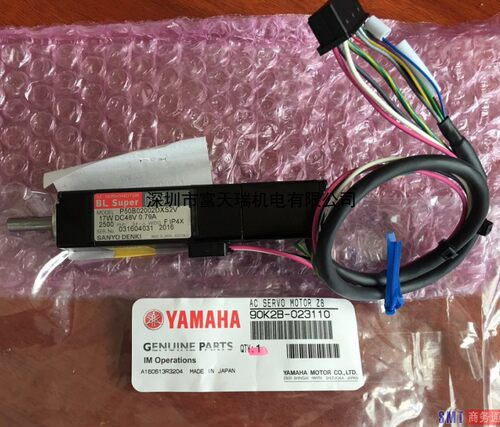 YS100 头部Z轴马达90K2B-022803 90K2B-022904 P50B02002DXS2V