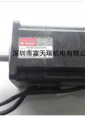 P50B07030DCS4E AC SERVO MOTO Z-AXIS ATS　YAMAHA背包马达