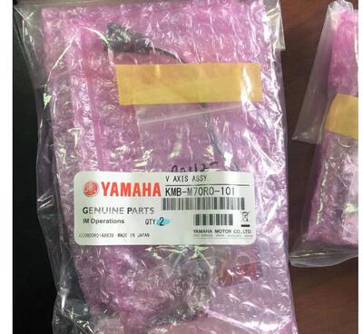 KMB-M70R0-10雅马哈YSM40R头部马达 V马达 KMB-M71K0-10