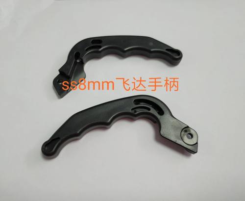 KHJ-MC181-00 SS8MM YAMAHA 电动飞达手柄 雅马哈电动料架的手柄