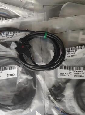 PM-K53-C1 松下CM402 CM602工作台上升下降感应器 KXF0DL2AA01