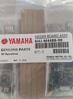 KHJ-M4488-00 YAMAHA SS8MM飞达控制板卡 FEEDER BAORD 飞达小板