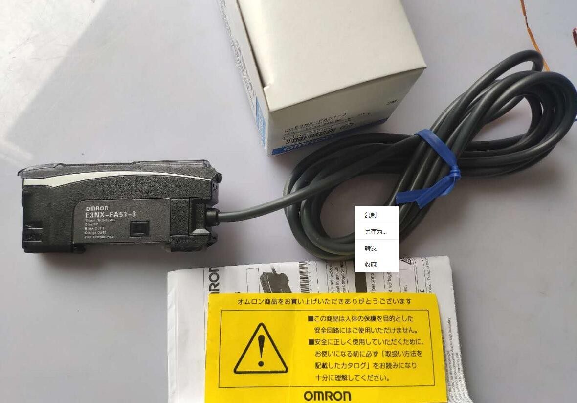 KLW-M653R-30 YSM20R轨道光钎放大器  型号 E3NX-FA51-3