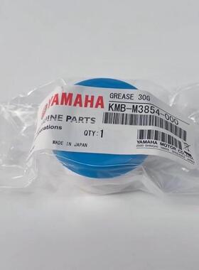 KMB-M3854-000 GREASE 30G原装YSM40R密封油脂GREASE-MV-30G