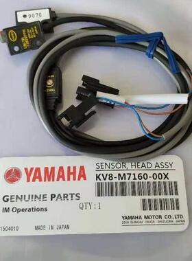 TAKEX对射感应器UM-TR-7383VFPN UM-TL7383F贴片机头部感应器