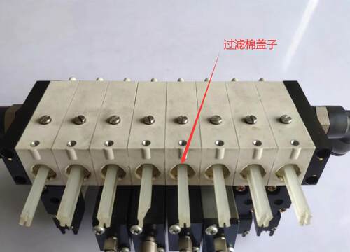 KHW-M7171-G0X 过滤棉胶杯 YG100头部过滤芯胶盖 YG300