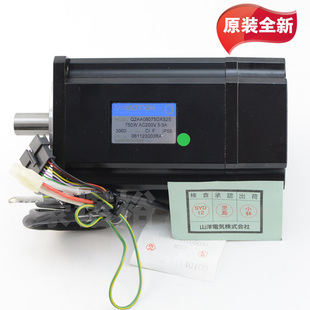 原装全新Q2AA08075DXS2E雅马哈Part nr.: 9498 396 00602
