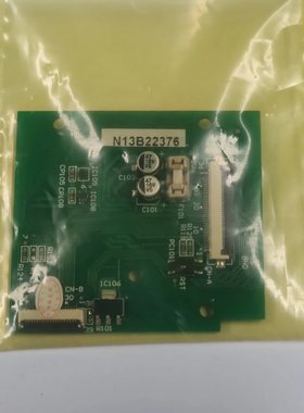 XK05610 FH1374 控制板  NXTII V12头IPS主板