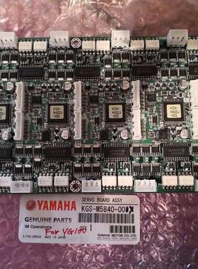 KGS-M5840-00X 雅马哈 YG100头部伺服板KGS-M5840-002
