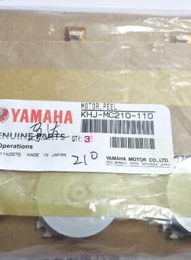KHJ-MC210-110 YAMAHA电动飞达马达SS12MM后马达MC210-110
