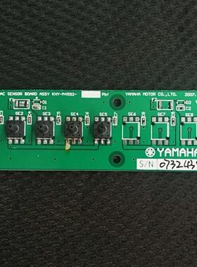 KHY-M4592-10 雅马哈YG12F真空小板　YS12F真空检测板
