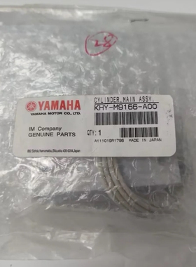 KHY-M9166-A0 主板档YG12 YS12贴片机档板气缸CCDA16X40带感应器