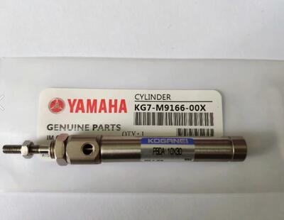 KG7-M9166-00X KOGANEI PBDA10X30 YAMAHA贴片机气缸原装
