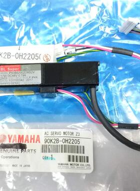 90K2B-0H2203雅马哈YG100R马达 P50B02002DXS2V Z轴伺服马达 电机