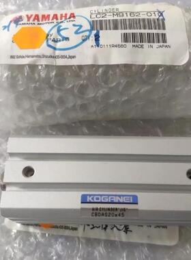LC2-M9162-01X 气缸AIR CYLINDER JIG 小金井KOGANEI CBDAS20X45
