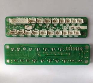 雅马哈YG300配件 001 M4555 M4554 KHL