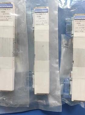 EA10A6-PLN-302W电磁阀  YSM20电磁阀 YS电磁阀