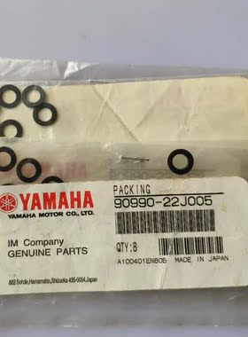 KV8-M71YB-00X PACKING 90990-22J005头部原装配件