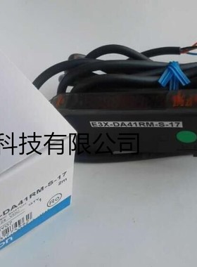 YS12轨道光钎放大器YS24 OMRON欧姆龙放大器E3X-DA41RM-S-17