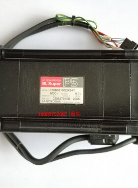 90K56-8A174Y  YAMAHAY axis 机型 YV100X　原装全新伺服电机马达