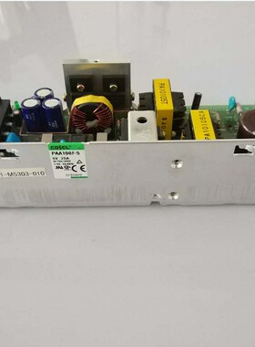 KV1-M5303-010 KV1-M5303-01X COSEL PAA100F-5 5V电源