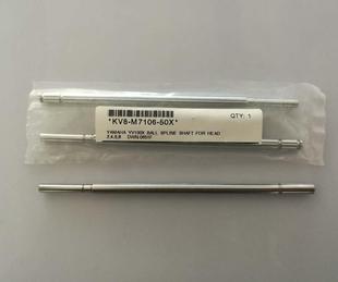 YV100X KV8 YAMAHA飞行杆光杆 M7106 YV100XG 50X
