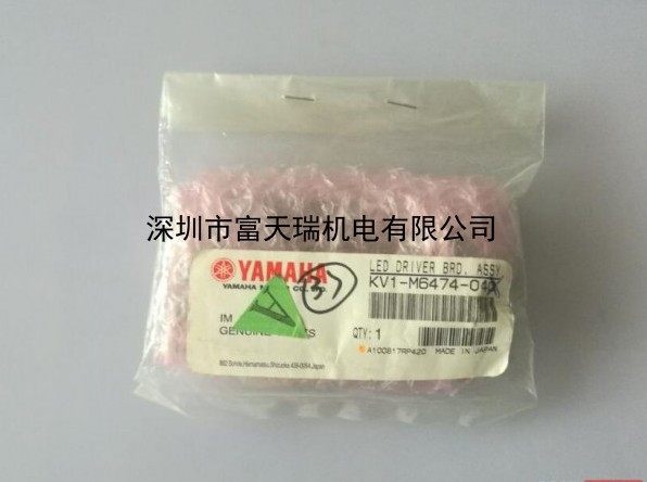 KV1-M6474-04X KV1-M6474-03X YAMAHA相机控制板