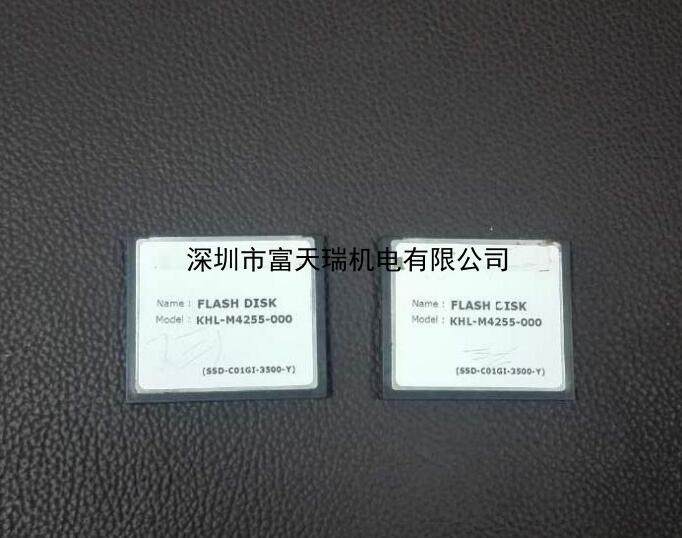 KHL-M4255-000 YAMAHA带数据的CF卡　硬盘卡 YG12,YS12,YS24都有