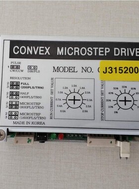 三星CP45FVNEO J3152009A轨道电机驱动器CSMD2-LU340原装全新