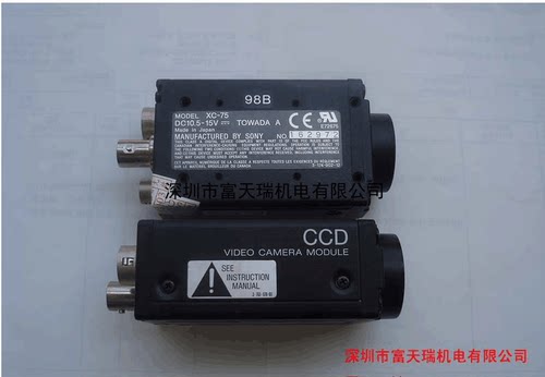 KG9-M7210-10X YV100II 移动相机 照MARK点相机 YV112移动相机