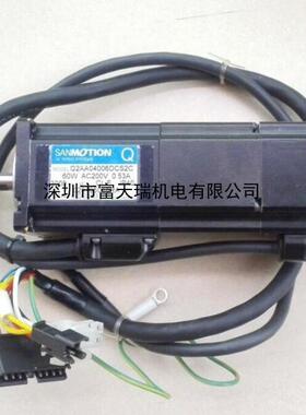 Q2AA04006DCS2C YAMAHA调宽马达带刹车90K63-021606