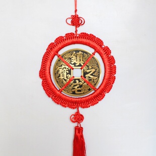 包邮纯铜高档中国结挂件铜钱镇宅之宝/招财进宝 十二生肖招财真品