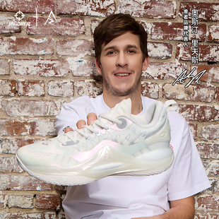 新款准者篮球鞋星河配色丨AR2里夫斯二代缓震防滑男专业运动低帮