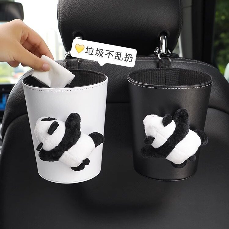 车载垃圾桶汽车内用内挂式可爱卡通熊猫桌面汽车置物桶雨伞收纳桶